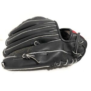 🧤 Vintage Rawlings RBG58B Tony Gwynn 12.5" Glove RHT Deep Well Pocket USA